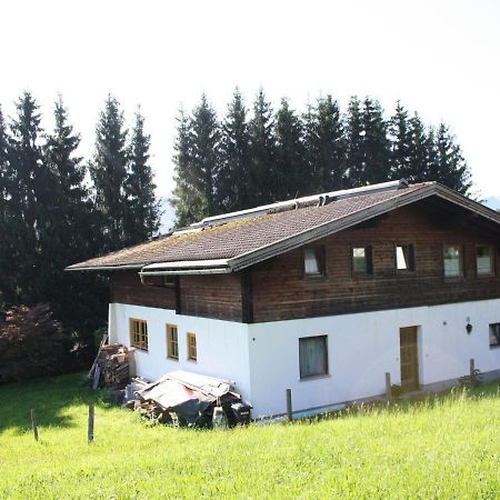 Apartment With Balcony And Sauna Флахау Экстерьер фото